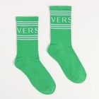 Носки, цвет зелёный, размер 25-27 (40-42) - фото 24340176