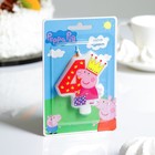 Свеча для торта цифра "Peppa Pig" красная "4" - Фото 1