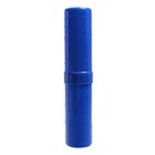 Пенал-тубус (40 х 195 мм) Calligrata, пластиковый, синий - фото 319321573