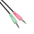 Гарнитура игровая Gembird MHS-G220, черный, soft touch, регулировка громкости, кабель 2м - фото 51309196 Гарнитура игровая Gembird MHS-G220, черный, soft touch, регулировка громкости, кабель 2м - фото 51309196