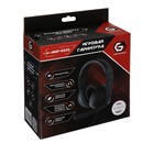 Гарнитура игровая Gembird MHS-G220, черный, soft touch, регулировка громкости, кабель 2м - фото 51309198 Гарнитура игровая Gembird MHS-G220, черный, soft touch, регулировка громкости, кабель 2м - фото 51309198