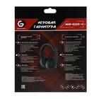 Гарнитура игровая Gembird MHS-G220, черный, soft touch, регулировка громкости, кабель 2м - фото 51309199 Гарнитура игровая Gembird MHS-G220, черный, soft touch, регулировка громкости, кабель 2м - фото 51309199