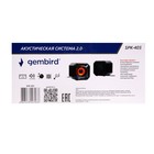 Акустическая система 2.0 Gembird SPK-405, пассивные излучатели, черный, 5 Вт, регулятор громкости - фото 51309206 Акустическая система 2.0 Gembird SPK-405, пассивные излучатели, черный, 5 Вт, регулятор громкости - фото 51309206