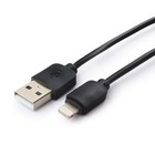 Кабель Cablexpert GCC-USB2-AP2-0.3M, Lightning - USB, 0.3м,зарядка + передача данных, черный 9518130 - фото 10324119