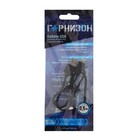Кабель Cablexpert GCC-USB2-AP2-0.5M, Lightning - USB, 0.5 м, зарядка+передача данных, черный - фото 51460081 Кабель Cablexpert GCC-USB2-AP2-0.5M, Lightning - USB, 0.5 м, зарядка+передача данных, черный - фото 51460081