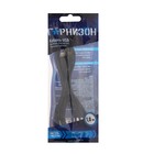 Кабель Cablexpert GCC-USB2-AP2-6, Lightning - USB, 1.8 м, зарядка+передача данных, черный - фото 51460085 Кабель Cablexpert GCC-USB2-AP2-6, Lightning - USB, 1.8 м, зарядка+передача данных, черный - фото 51460085