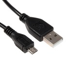 Кабель Cablexpert CCP-mUSB2-AMBM-0.5M, microUSB - USB, 0.5м, зарядка+передача данных, черный 9518134 - фото 10324135