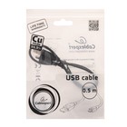 Кабель Cablexpert CCP-mUSB2-AMBM-0.5M, microUSB - USB, 0.5м, зарядка+передача данных, черный - фото 51501675 Кабель Cablexpert CCP-mUSB2-AMBM-0.5M, microUSB - USB, 0.5м, зарядка+передача данных, черный - фото 51501675
