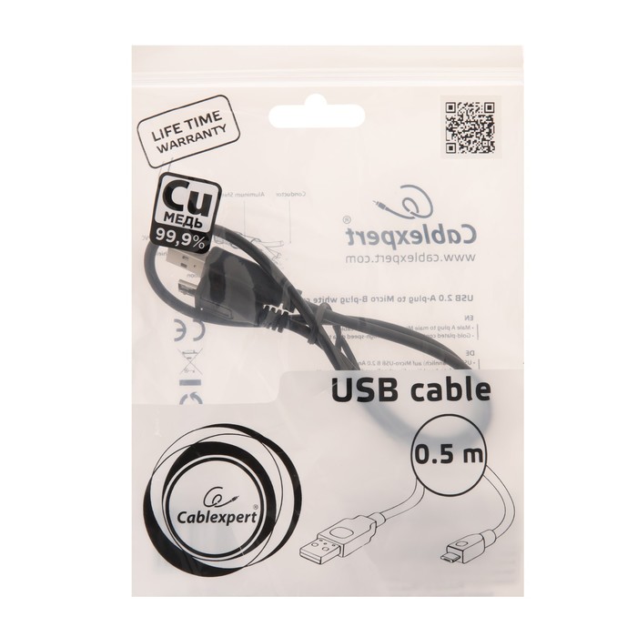 Кабель Cablexpert CCP-mUSB2-AMBM-0.5M, microUSB - USB, 0.5м, зарядка+передача данных, черный - фото 51501675