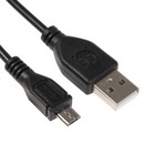 Кабель Cablexpert CCP-mUSB2-AMBM-1M, microUSB - USB, 1 м, зарядка+передача данных, черный 9518135 - фото 10324140