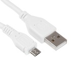 Кабель Cablexpert CCP-mUSB2-AMBM-W-0.5M, microUSB - USB, 0.5м,зарядка+передача данных, белый 9518136 - фото 10324145