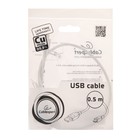Кабель Cablexpert CCP-mUSB2-AMBM-W-0.5M, microUSB - USB, 0.5м,зарядка+передача данных, белый - фото 51481300 Кабель Cablexpert CCP-mUSB2-AMBM-W-0.5M, microUSB - USB, 0.5м,зарядка+передача данных, белый - фото 51481300