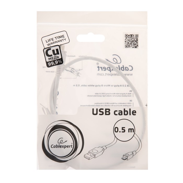 Кабель Cablexpert CCP-mUSB2-AMBM-W-0.5M, microUSB - USB, 0.5м,зарядка+передача данных, белый - фото 51481300