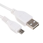 Кабель Cablexpert CCP-mUSB2-AMBM-W-1M, microUSB - USB, 1 м, зарядка+передача данных, белый 9518137 - фото 10324150