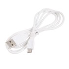 Кабель Cablexpert CCP-mUSB2-AMBM-W-1M, microUSB - USB, 1 м, зарядка+передача данных, белый - фото 51460094 Кабель Cablexpert CCP-mUSB2-AMBM-W-1M, microUSB - USB, 1 м, зарядка+передача данных, белый - фото 51460094