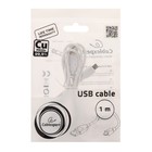 Кабель Cablexpert CCP-mUSB2-AMBM-W-1M, microUSB - USB, 1 м, зарядка+передача данных, белый - фото 51460095 Кабель Cablexpert CCP-mUSB2-AMBM-W-1M, microUSB - USB, 1 м, зарядка+передача данных, белый - фото 51460095