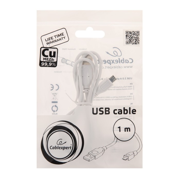 Кабель Cablexpert CCP-mUSB2-AMBM-W-1M, microUSB - USB, 1 м, зарядка+передача данных, белый - фото 51460095