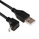 Кабель Cablexpert CCP-mUSB2-AMBM90-6, microUSB - USB, 1.8 м, зарядка+передача данных, черный 9518138 - фото 10324155