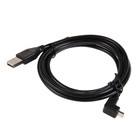 Кабель Cablexpert CCP-mUSB2-AMBM90-6, microUSB - USB, 1.8 м, зарядка+передача данных, черный - фото 51483842 Кабель Cablexpert CCP-mUSB2-AMBM90-6, microUSB - USB, 1.8 м, зарядка+передача данных, черный - фото 51483842