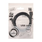 Кабель Cablexpert CCP-mUSB2-AMBM90-6, microUSB - USB, 1.8 м, зарядка+передача данных, черный - фото 51483843 Кабель Cablexpert CCP-mUSB2-AMBM90-6, microUSB - USB, 1.8 м, зарядка+передача данных, черный - фото 51483843