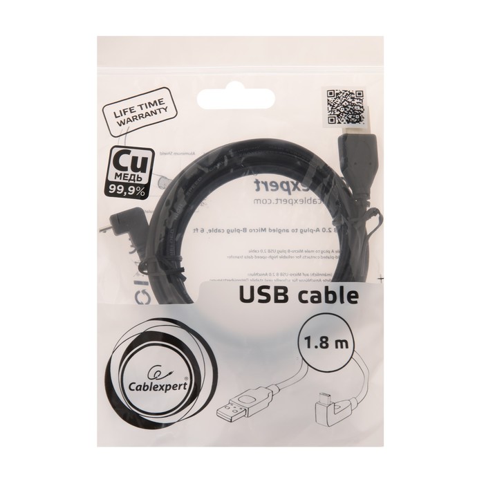 Кабель Cablexpert CCP-mUSB2-AMBM90-6, microUSB - USB, 1.8 м, зарядка+передача данных, черный - фото 51483843