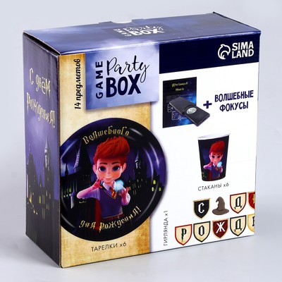 Посуда одноразовая бумажная для праздника «Волшебного дня рождения!», 6 тарелок, 6 стаканов, гирлянда, фокусы