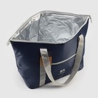 Термосумка на молнии «Арктика», 20 л, синяя - Фото 4