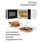 Микроволновая печь JVC JK-MW360S, 700Вт, 6 уровней мощности, сенсор, 20 л, цвет белый - фото 51537134 Микроволновая печь JVC JK-MW360S, 700Вт, 6 уровней мощности, сенсор, 20 л, цвет белый - фото 51537134