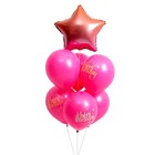 Букет из воздушных шаров Happy Birthday, латекс, фольга, набор 7 шт. - Фото 2