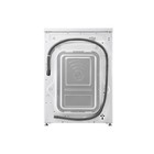 Стиральная машина LG F2J3HS2W, 7 кг, 1200 об, 10 программ, белая - фото 51438118 Стиральная машина LG F2J3HS2W, 7 кг, 1200 об, 10 программ, белая - фото 51438118