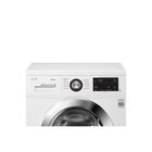 Стиральная машина LG F2J3HS2W, 7 кг, 1200 об, 10 программ, белая - фото 51438119 Стиральная машина LG F2J3HS2W, 7 кг, 1200 об, 10 программ, белая - фото 51438119