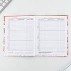 Дневник школьный 1-11 класс универсальный «Обаятельные корги», твердая обложка 7БЦ, глянцевая ламинация, 40 листов - Фото 5