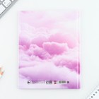 Дневник школьный 1-11 класс универсальный «Облака», твердая обложка 7БЦ, глянцевая ламинация, 40 листов - Фото 8