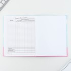 Дневник школьный 1-11 класс, универсальный, 40 л. «Котик» - Фото 6