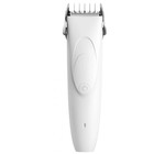 Машинка для груминга Xiaomi Pawbby Pet Hair Clippers MG-HC001A-EU, 5 В, керамика, АКБ, белая - фото 2119897