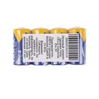 Батарейка литиевая Varta INDUSTRIAL PRO, CR123A-4S, 3В, спайка, 4 шт. - фото 51325352 Батарейка литиевая Varta INDUSTRIAL PRO, CR123A-4S, 3В, спайка, 4 шт. - фото 51325352