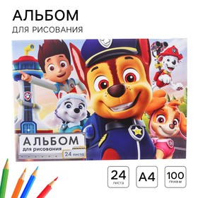 Альбом для рисования А4, 24 листа 100 г/м², на скрепке, Щенячий патруль 9431543