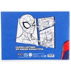 Альбом для рисования А4, 24 листа 100 г/м², на скрепке, Человек-паук - фото 9735870