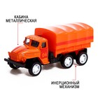 Грузовик металлический «УРАЛ», инерция, масштаб 1:64, МИКС - Фото 4