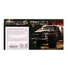 Грузовик металлический «УРАЛ», инерция, масштаб 1:64, МИКС - Фото 10