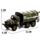 Грузовик металлический «УРАЛ «Армия с прицепом», инерция, масштаб 1:43, цвет зелёный - Фото 2