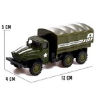 Грузовик металлический «УРАЛ «Армия», инерция, масштаб 1:43, цвет зелёный - Фото 2