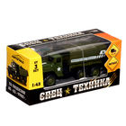 Грузовик металлический «УРАЛ «Армия», инерция, масштаб 1:43, цвет зелёный - Фото 7