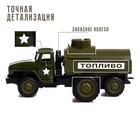 Грузовик металлический «УРАЛ «Армия», инерция, масштаб 1:43, цвет зелёный - Фото 3