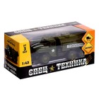 Грузовик металлический «УРАЛ «Армия», инерция, масштаб 1:43, цвет зелёный - Фото 6