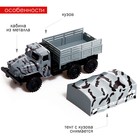 Грузовик металлический «УРАЛ «Пограничные войска», инерция, масштаб 1:43 - Фото 3