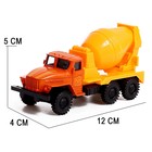 Грузовик металлический «УРАЛ «Бетон», инерция, масштаб 1:43 - Фото 2