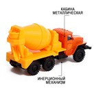 Грузовик металлический «УРАЛ «Бетон», инерция, масштаб 1:43 - Фото 4