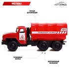 Грузовик металлический «УРАЛ», инерция, масштаб 1:43 - Фото 3