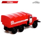 Грузовик металлический «УРАЛ», инерция, масштаб 1:43 - Фото 4